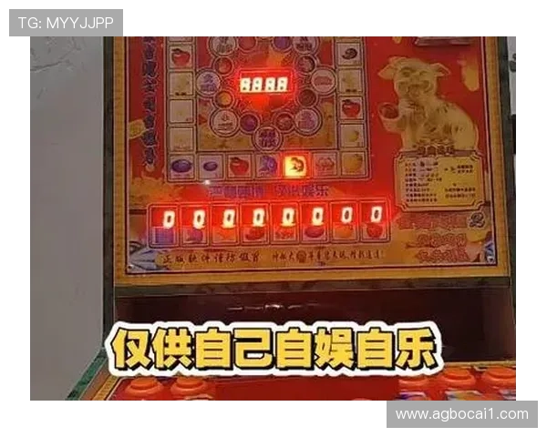 探索mg老虎机注册送41元的精彩游戏体验与优惠活动